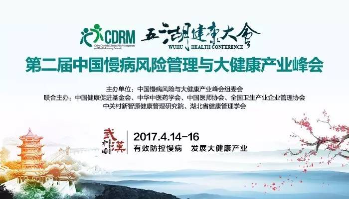 使劲操死我视频新闻缩略图